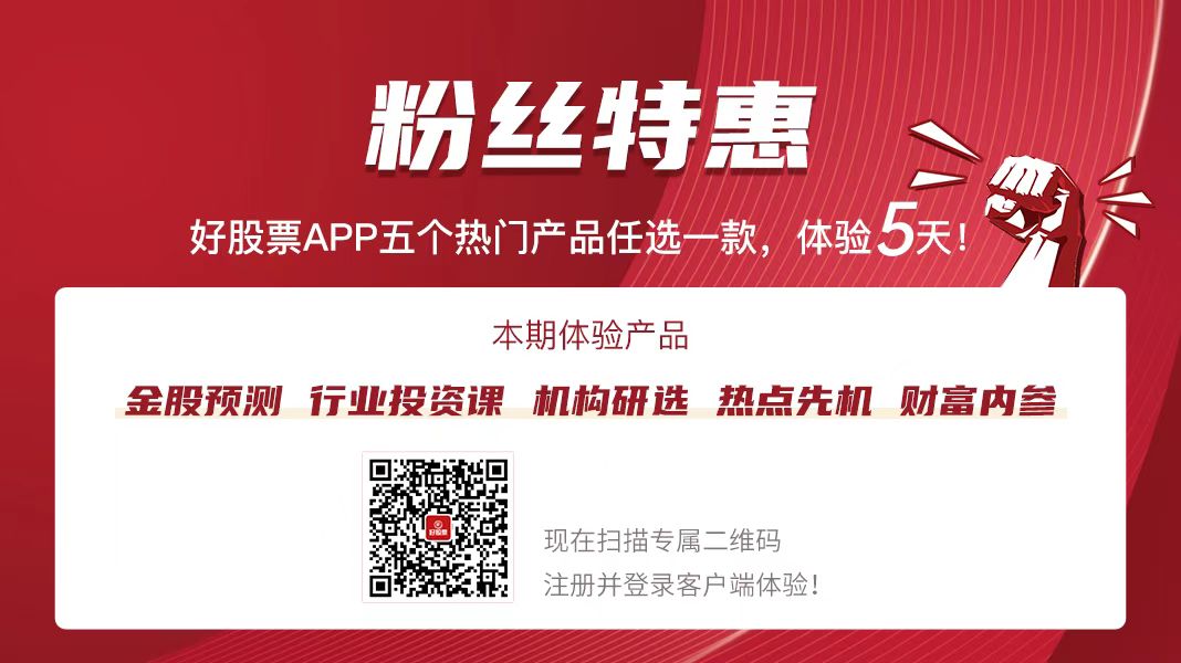 米乐M6平台：核电景气度持续提升三代四代核电技术打开设备新空间(图2)