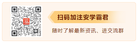 空气化工5月22日成交额为279亿美元成交额较上个交易日减少4452%。(图2)