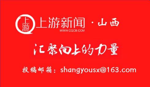 米乐M6：高质量发展看山西国企：潞安化工用实干之“笔”书写高质量期中“答卷”(图9)