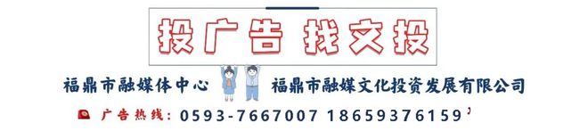 福鼎市化工安全技能实训基地设备采购项目标前询价及技术参数征集公告(图1)