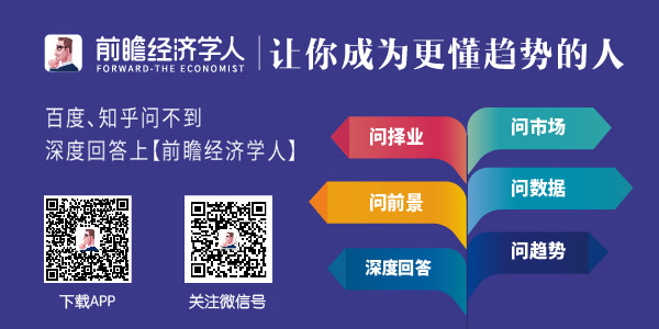 米乐M6平台：污水处理需求量大玻璃纤维管市场2021年将达411亿美元(图1)