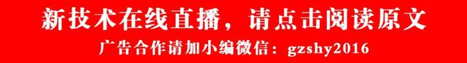 米乐M6：石化缘推荐：2021年国家鼓励的石化化工行业关键技术和装备目录发布！(图2)