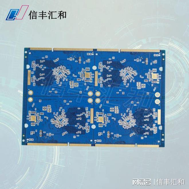 PCB线路板基板的板材分类有哪些？(图1)