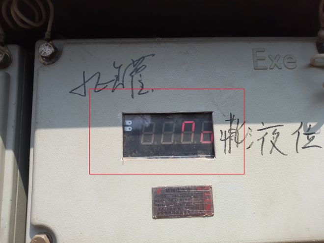 防爆电气设备选型及常见错误(图4)