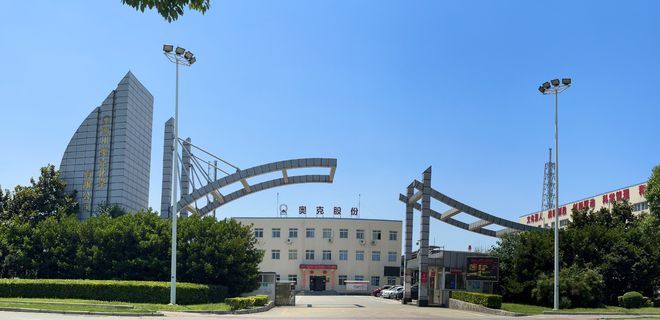 又一上市公司增资成都扩建新能源新材料项目(图2)