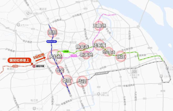 ®国贸虹桥璟上国贸虹桥璟上售楼处发布：优质房源等你来！(图19)