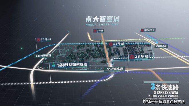 ◈保利·海上瑧悦售楼处保利·海上瑧悦网站：高品质人居作品(图14)